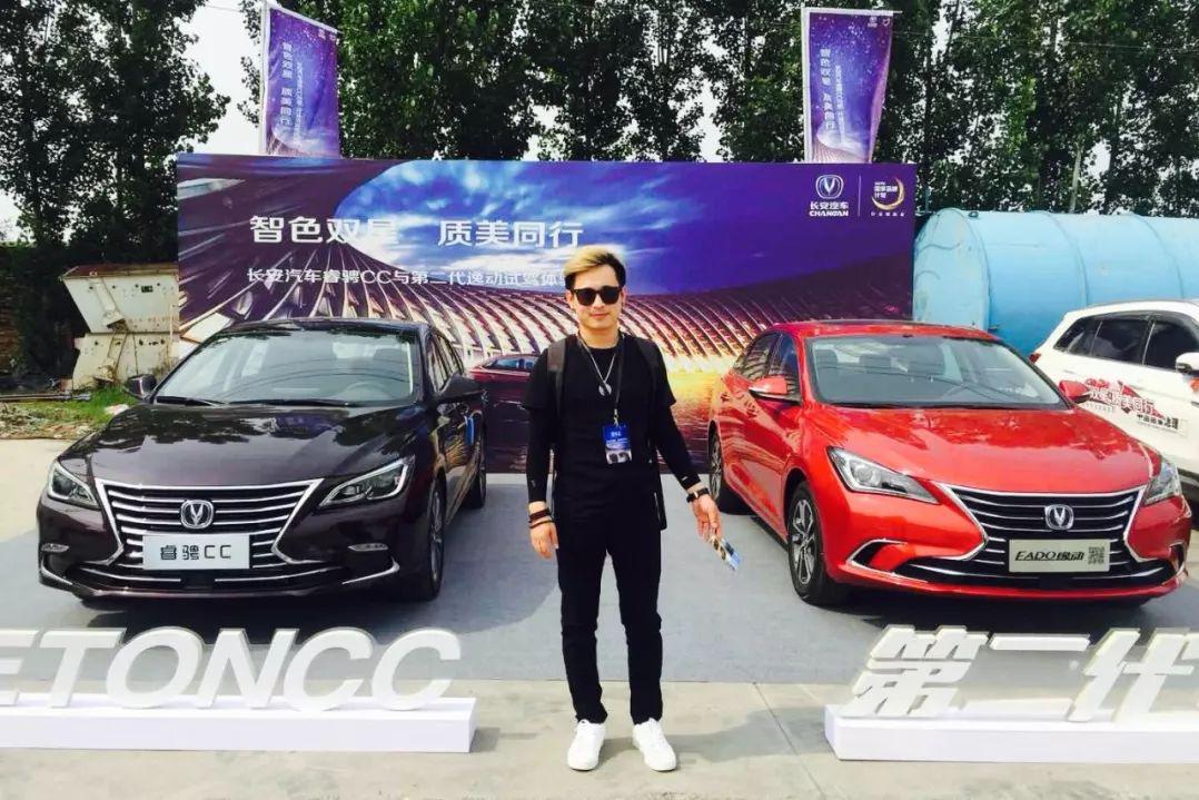 两个都好怎么选？智色双星，长安睿骋CC与二代逸动赛道体验