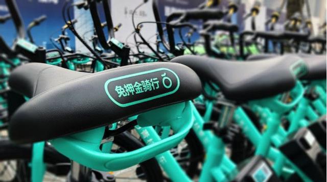 滴滴推出青桔单车,合肥市民初体验:不需要押