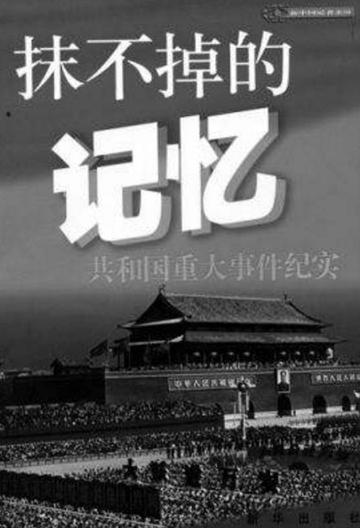 从小学到中学我有很多老师,对我影响最大的老师还是我父母