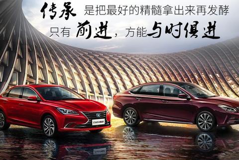 入门级家轿那么多，为什么就数第二代逸动最“地道”？！