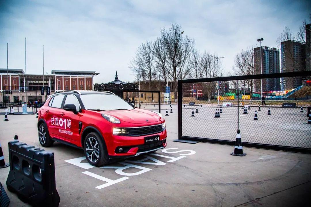 领克01对标奥迪Q3 到底是噱头还是炒作？