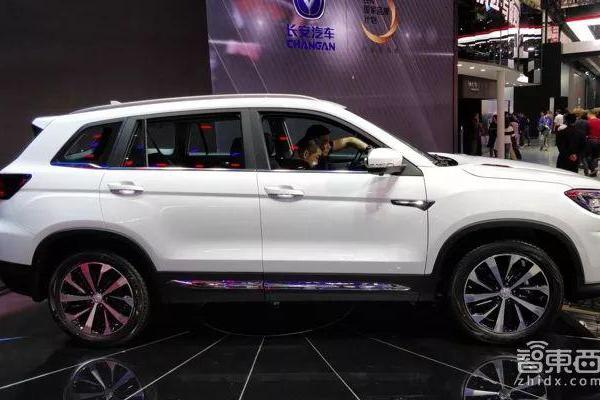 长安神车CS75玩智能：语音助手慢半拍 OTA还得蹭WiFi！