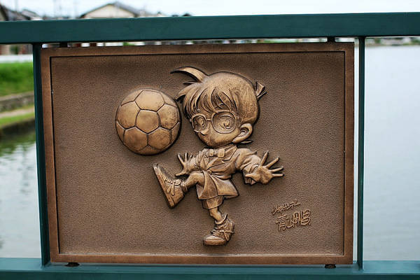 位于日本鸟取县北荣町的柯南小镇