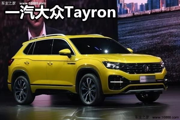 ​销量前5名的SUV，除了H6/博越，其它三款不！推！荐！