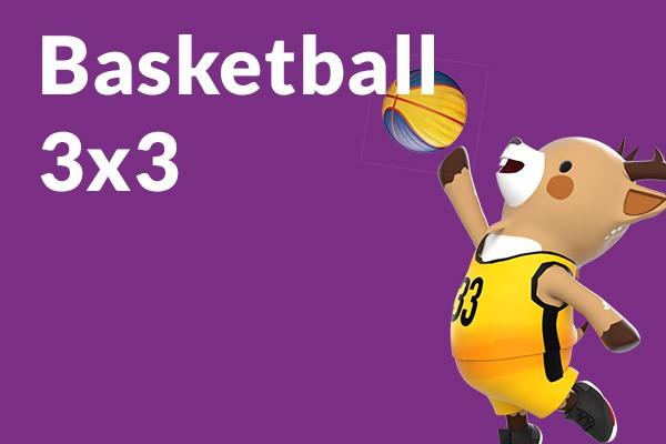 2018亚运会男子\/女子3×3篮球赛完整赛程表 2