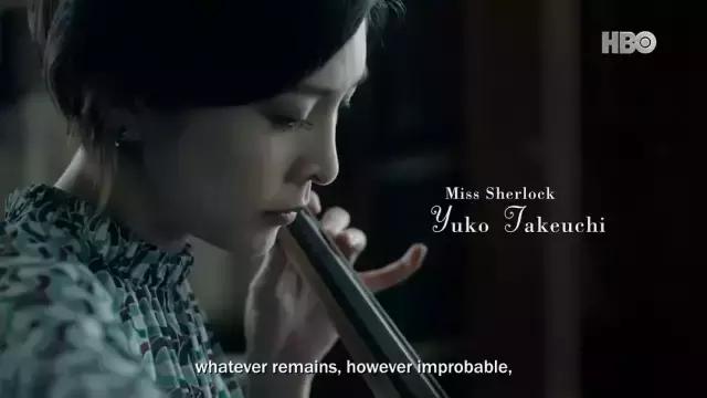 HBO的女侦探日剧,毁了“神探夏洛克”!