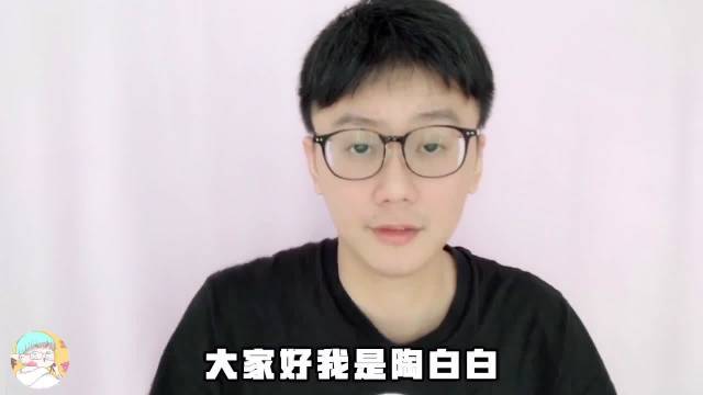 狮子座真的从头到脚都是优点,就是有个不长记性的脑子和一张控制不住的嘴…搞...