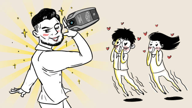 为什么豪华车的钥匙，是全车最贵的零件之一？