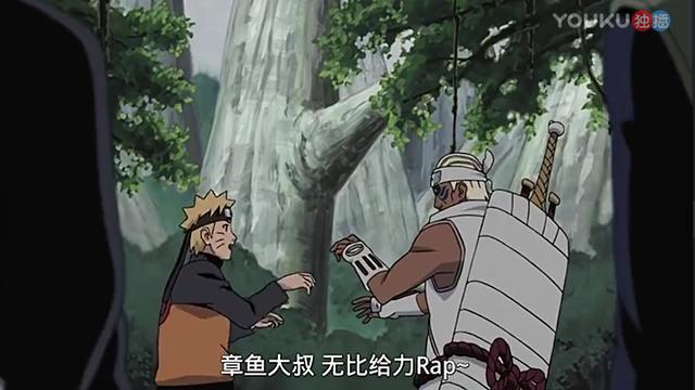 火影忍者中鸣人最重要的四个好基友,第四个最让人心疼