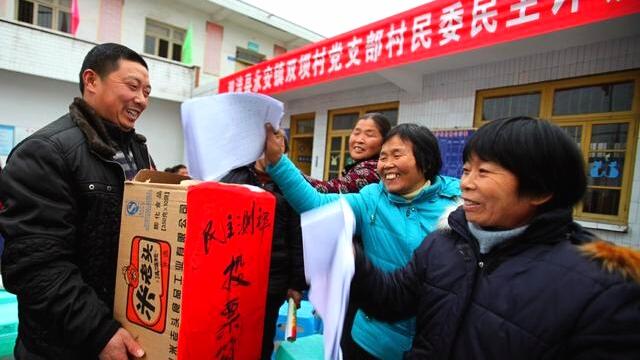 村干部选举现新规,试点5年一选,最多连任三届