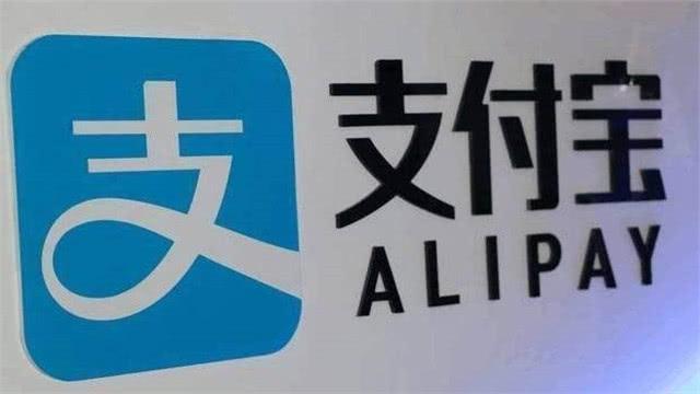 如果把80万人民币放支付宝,一年利息有多少?怪