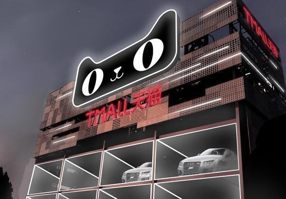 天猫汽车双11订单破8万，路虎极光优惠12万！就问4S店慌不慌？