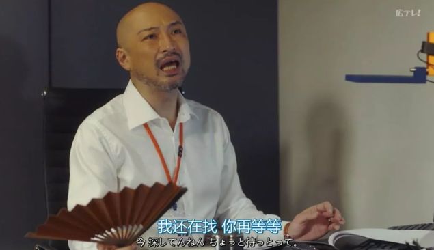 豆瓣8.9，不愧是新垣结衣的新剧