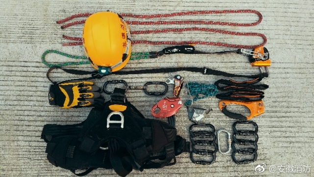 安徽省消防部队2018年度山岳(高空)救援技术培