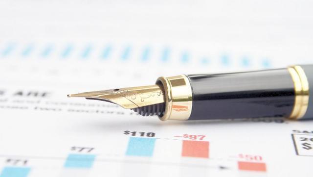 事业单位取得了应税收入如何纳税?