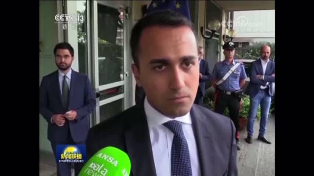 意大利也要脱欧?意副总理鼓励英国对欧盟强