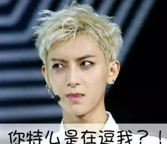 扒一扒艺人被网红和媒体如何捆绑炒作,套路满