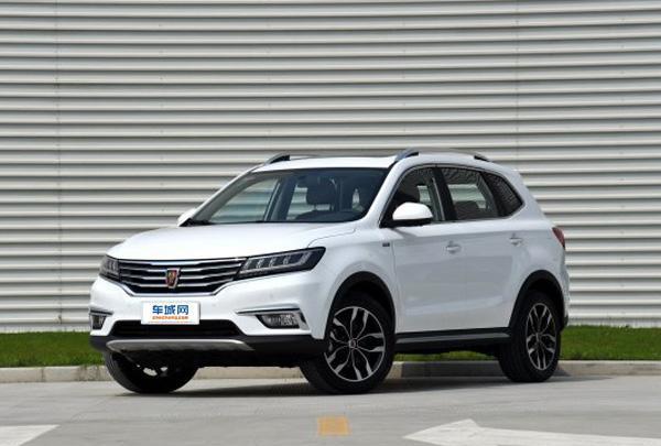 荣威RX5外观时尚配置丰富 价格15.88万元