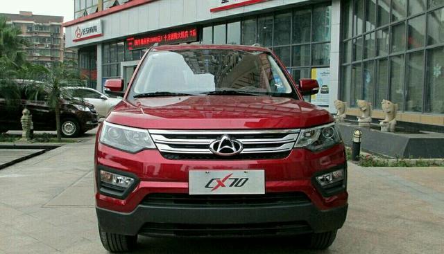 这里有“五菱“的最新资讯请不要错过