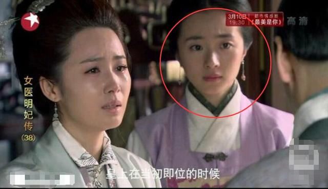 医明妃传》,在片中饰演钱皇后身边贴身女官"如香",虽然戏份不多,但胡