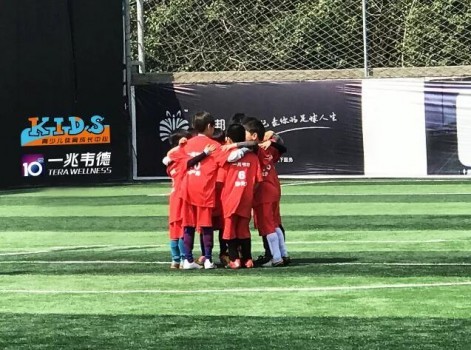 【一兆韦德热点】攀翼杯青少年足球系列赛