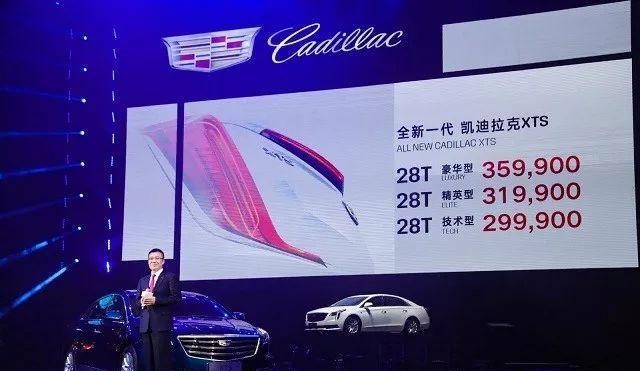 和5系一个级别却卖3系的价, 车长5.1米果断放弃奥迪A6