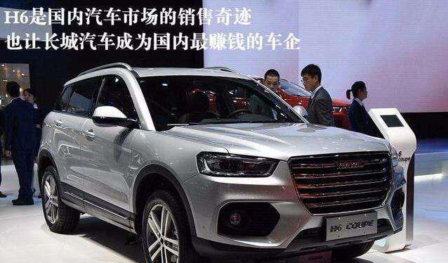 还买什么汉兰达, 8速手自一体+2.0T, 比冠道强仅售22万