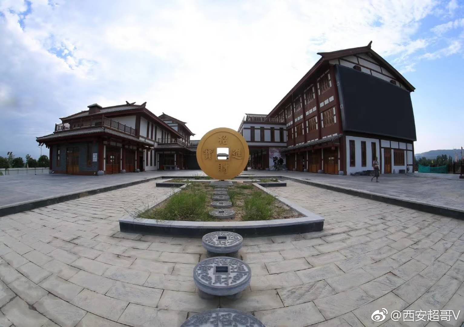 水城·三国小镇