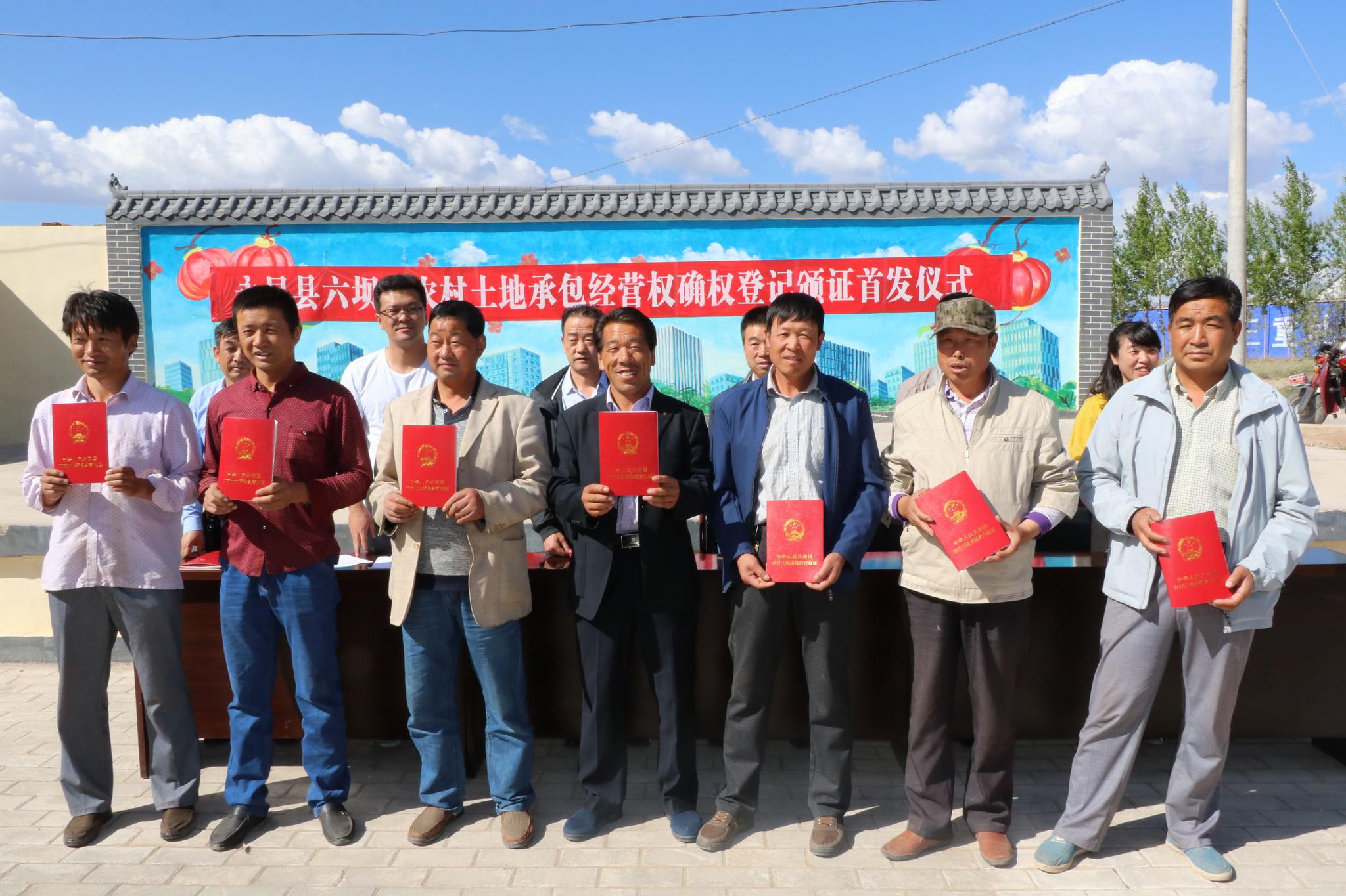 农村土地确权,不予确权的土地将会被收回吗?这些问题要了解!