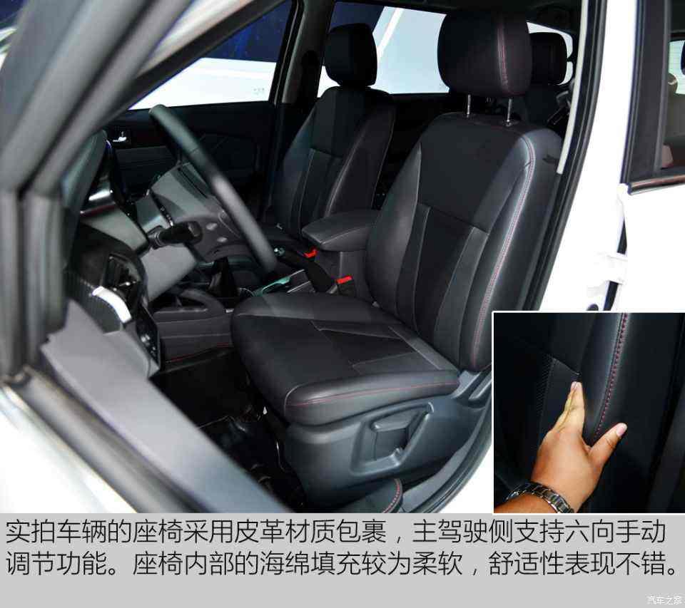 国产又出亲民MPV, 配10.1寸超大屏幕, 卖6万舒适度堪比奥德赛