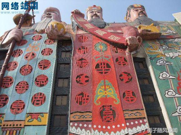 中国十大最丑建筑名单