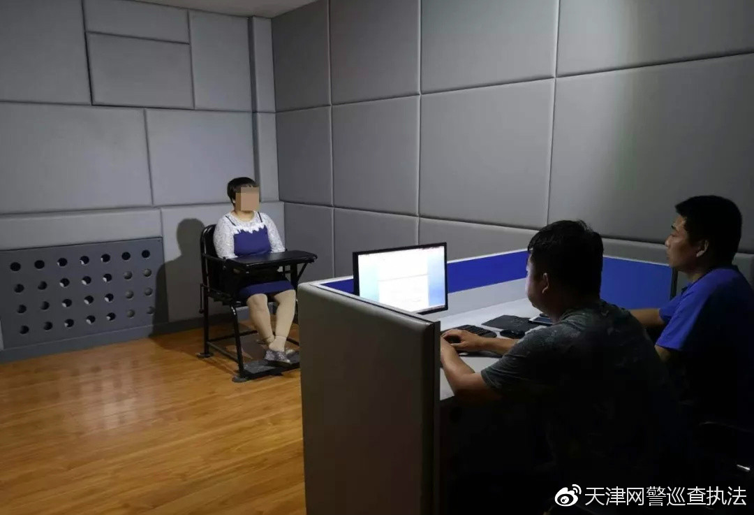 网传我市一男孩充电时玩手机被电死,造谣者已