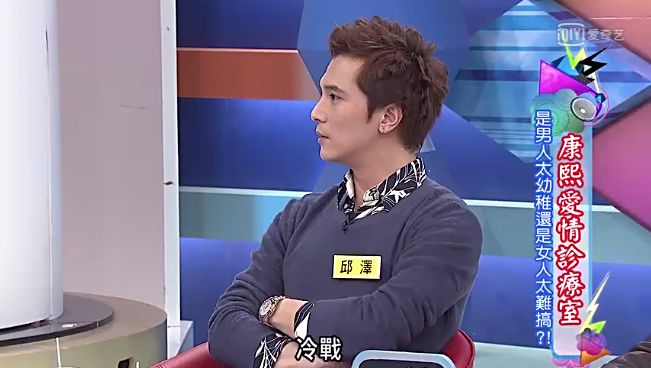这个“渣男”竟然默默拿了影帝，但还是忘不了他的渣！