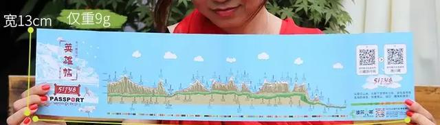 准备去川藏线旅行的老铁注意了,最精美精确的实用攻略手册来了