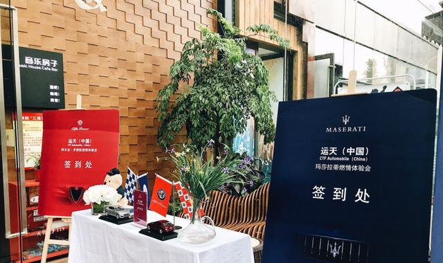 四辆超跑级别的车在我面前，我毅然选择了它