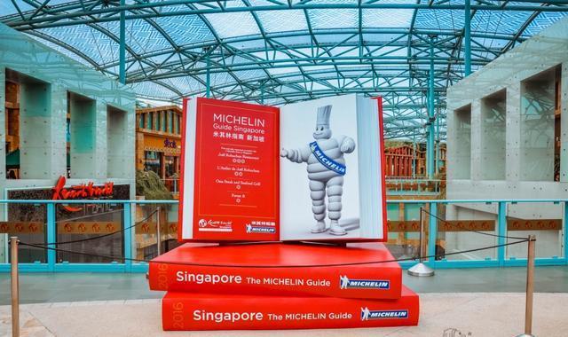 没去新加坡吃过米其林星级餐厅, 你好意思称为