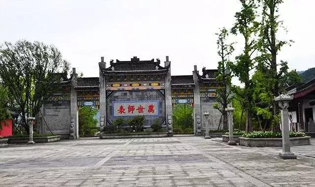 重庆市开州本土美景-举子园