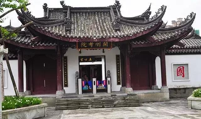 重庆市开州本土美景-举子园