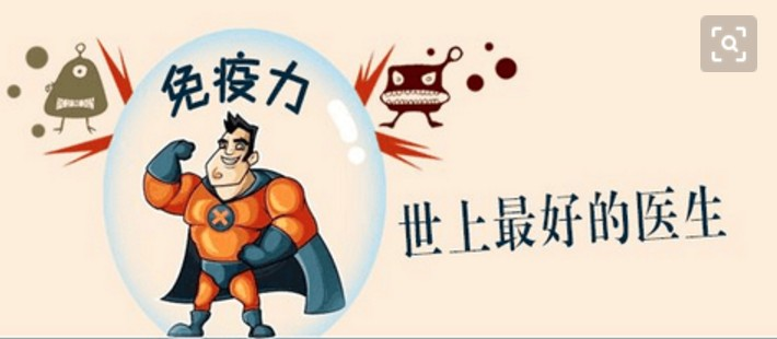 艾灸提元气,病邪绕道行