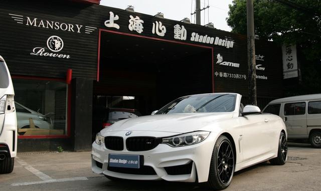 宝马M4LOOK改装