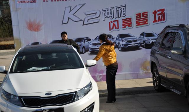 2017款起亚K5纪念版全部落地要多少钱？值得入手吗？