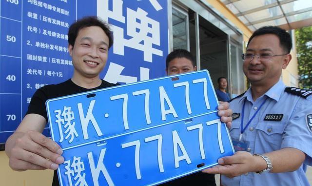 五菱车主抽到“靓牌”，土豪当场许重金收购，结果却被拒绝！