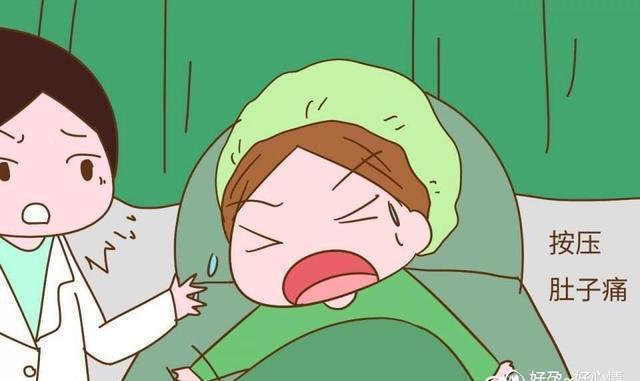 二胎剖腹产会比第一次剖腹产疼吗?给伟大的二