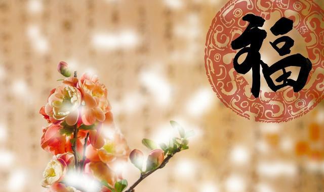 八字中阳刃这个神煞如何正确的使用,你知道吗