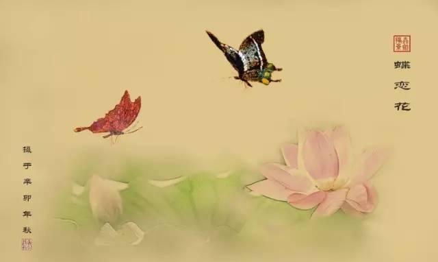 《蝶恋花·柳永》感怀