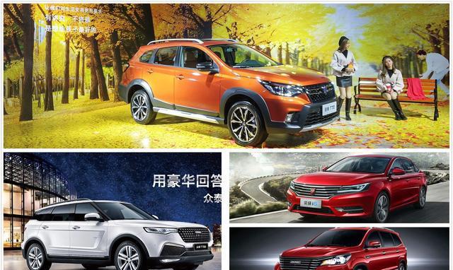 《价到》还是亲民价, 但自主已经从升级变成魔改了