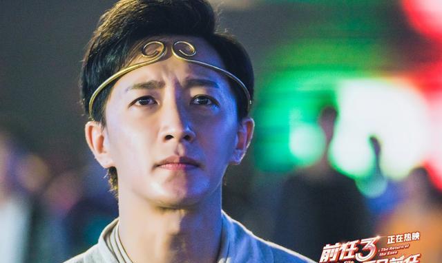 票房超过20亿,前任3中最暖心的十句经典台词,