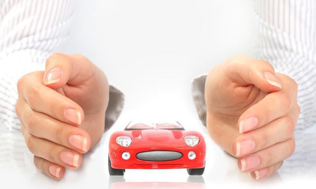 新手开新车，老手开新车，新手开旧车，该怎样选择投保