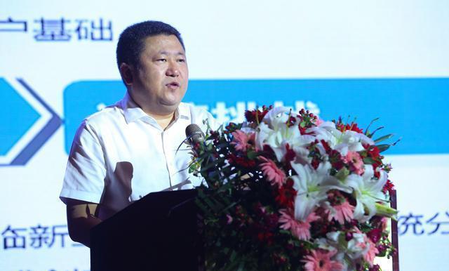 新业云谷老总(2)