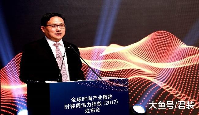 上海入围世界十大时装周, 中国正引领世界时尚